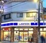 コンビニ　ローソン 立花店（コンビニ）まで279m