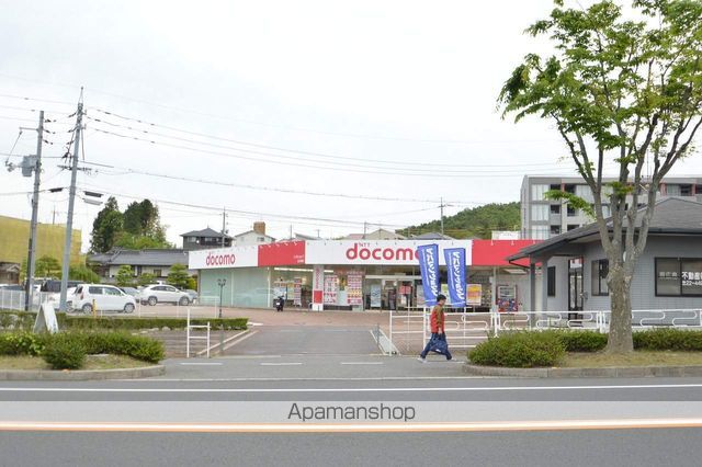 その他　ドコモショップ広大前店（その他）まで450m