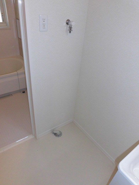 その他　洗濯機置き場