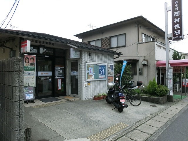 郵便局　京都岩倉郵便局（郵便局）まで996m