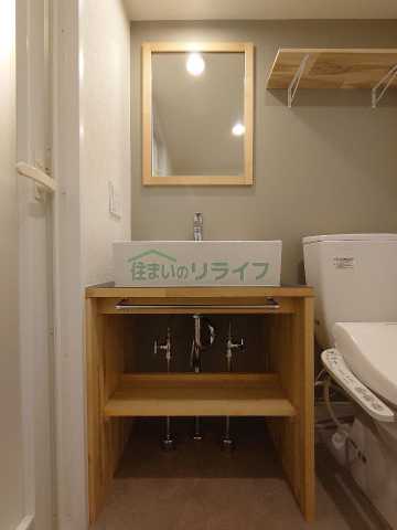洗面設備