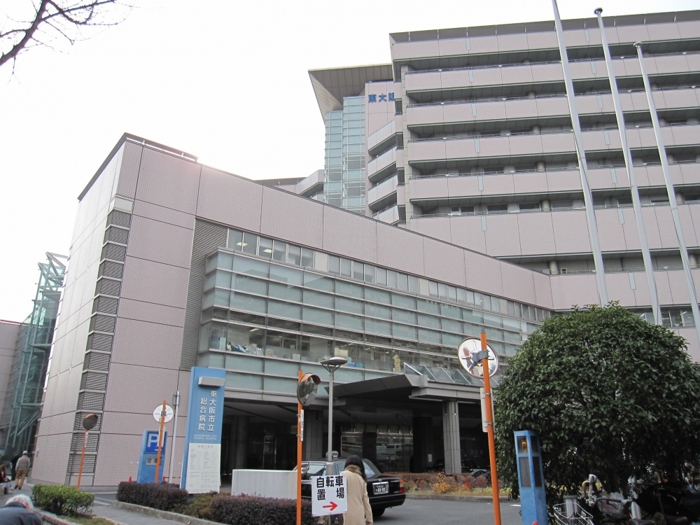 病院　東大阪市立総合病院（病院）まで1327m