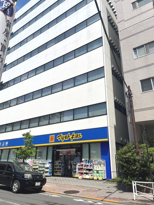 ドラックストア　マツモトキヨシ　王子店（ドラッグストア）まで170m