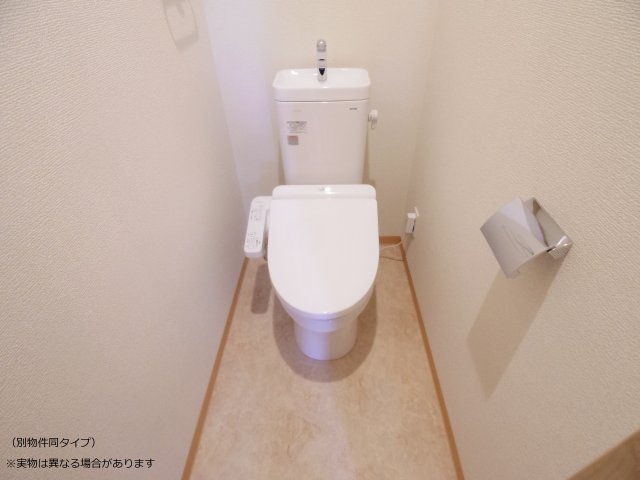 トイレ　別物件同タイプ