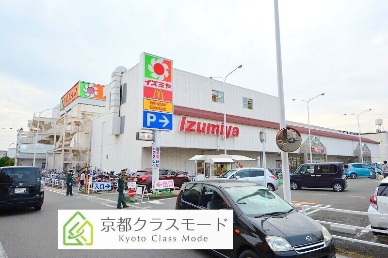 ティエラ淀の周辺写真