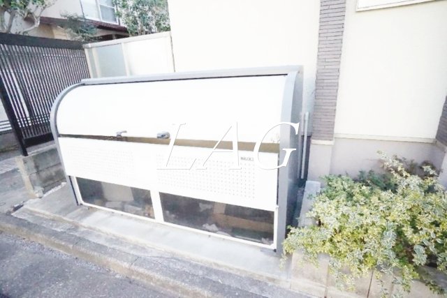 その他共有部分　敷地内ゴミ置き場です。