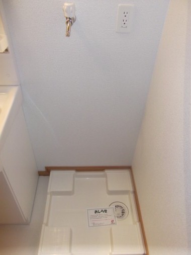 その他設備　防水パン付きの室内洗濯機置場
