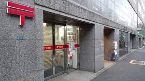 郵便局　新宿明治通郵便局（郵便局）まで70m