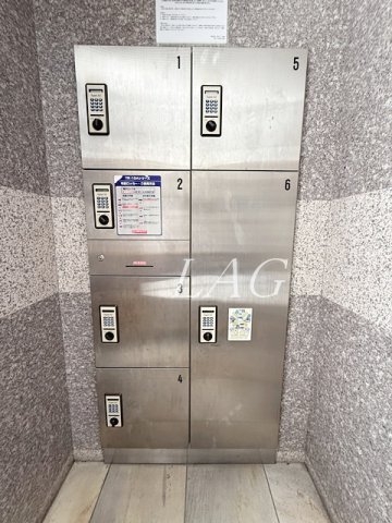 その他共有部分　宅配ボックスです。