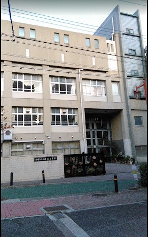 小学校　成徳小学校（小学校）まで647m