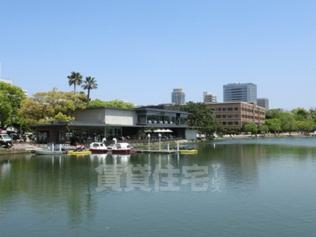 公園　大濠公園（公園）まで782m