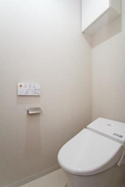 トイレ　コンパクトで使いやすいトイレです
