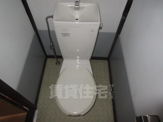 大七荘のトイレ写真