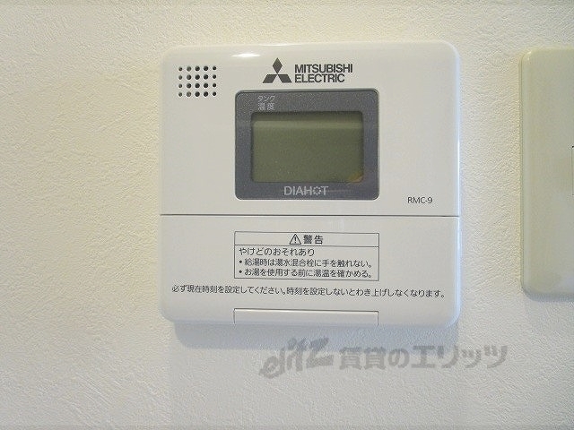 その他設備　給湯器リモコン