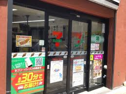 コンビニ　セブンイレブン神楽坂5丁目店（コンビニ）まで384m