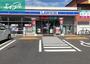 コンビニ　ローソン岡山津島南二丁目店（コンビニ）まで390m