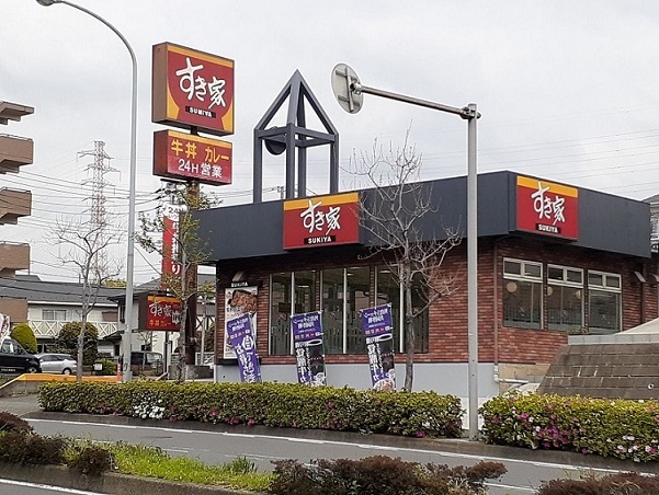 飲食店　すき家（飲食店）まで500m
