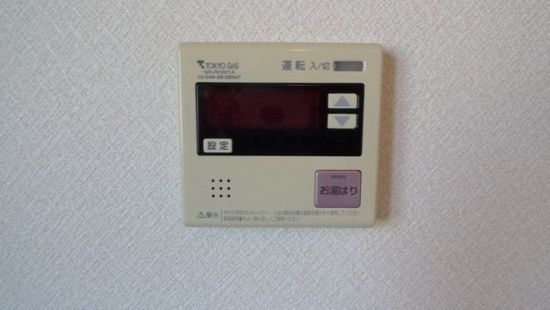 その他設備　現況優先