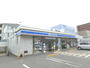コンビニ　ローソン 南吹田五丁目店（コンビニ）まで321m