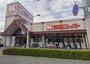 スーパー　関西スーパー 琵琶店（スーパー）まで480m