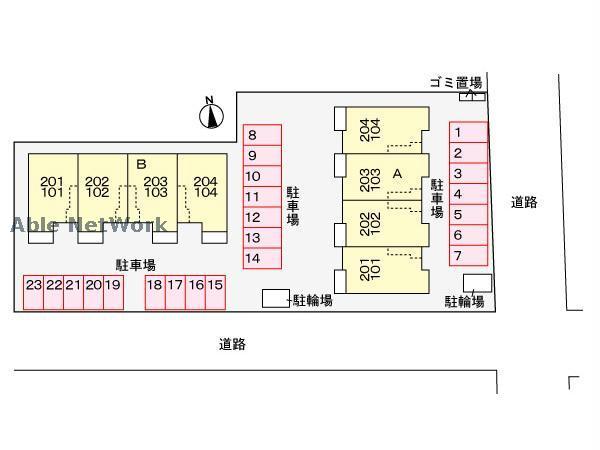 その他　その他