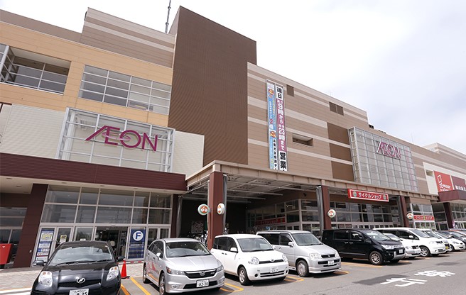 スーパー　イオン札幌発寒店（スーパー）まで1043m