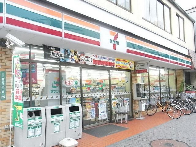 コンビニ　セブンイレブン（コンビニ）まで248m