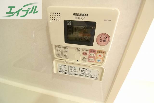 その他設備　※別部屋の写真です