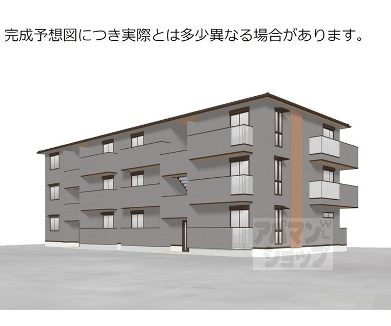 建物外観　予想図