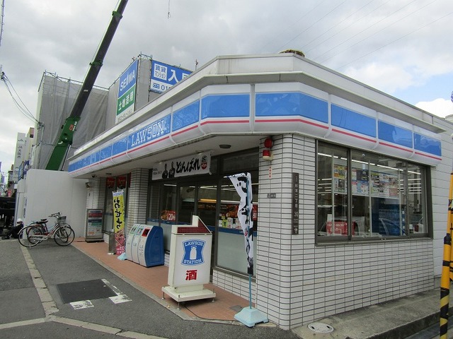 コンビニ　ローソン住吉大阪市立大前店（コンビニ）まで442m