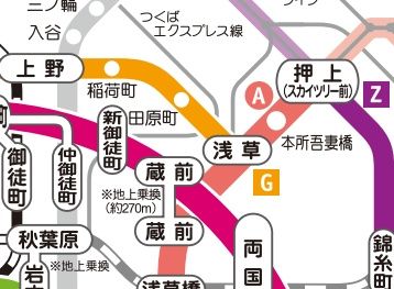 その他　☆路線図☆