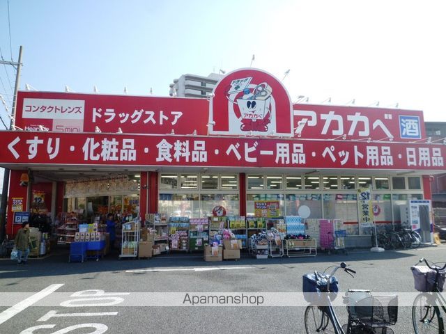 コージィコートWESTの周辺写真