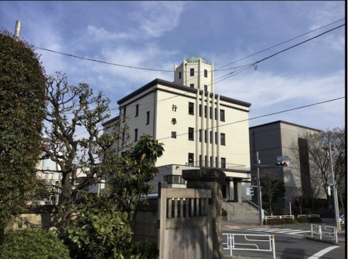 図書館　立正佼成会付属佼成図書館（図書館）まで520m