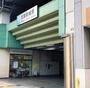 その他　武蔵新城（その他）まで1345m