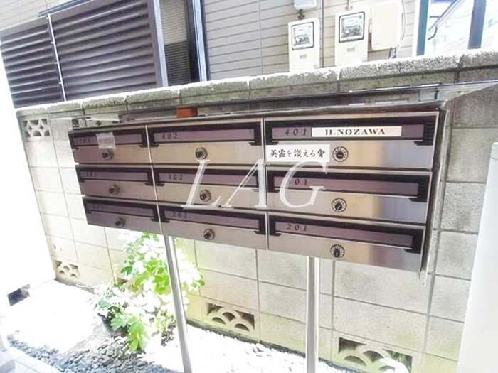 その他共有部分　集合ポストです。