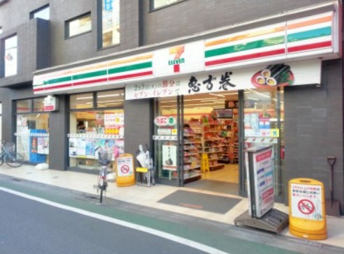 コンビニ　セブンイレブン 練馬富士見台駅南店（コンビニ）まで330m