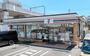コンビニ　セブン-イレブン 横浜星川駅南店（コンビニ）まで617m