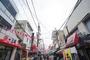 その他　松原商店街（その他）まで970m