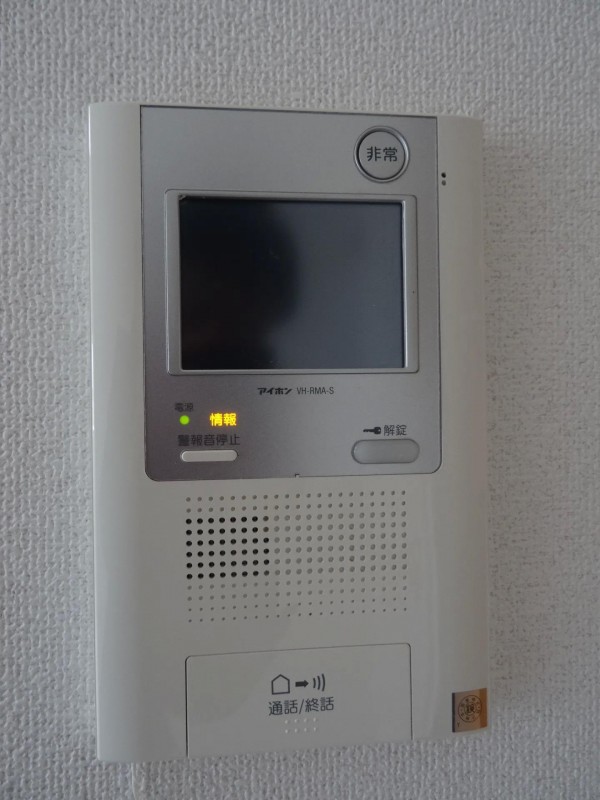 セキュリティ　別号室イメージ写真