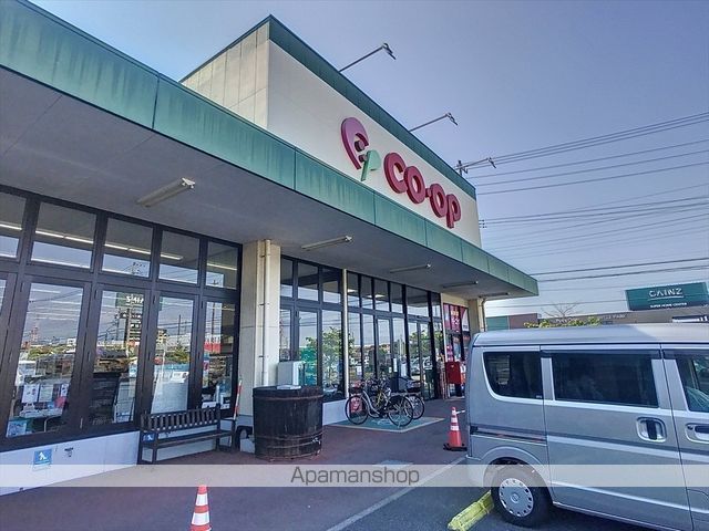 スーパー　コープあいちコープ大高インター（スーパー）まで818m