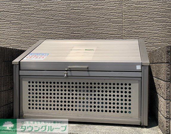 その他共有部分　ゴミ置き場