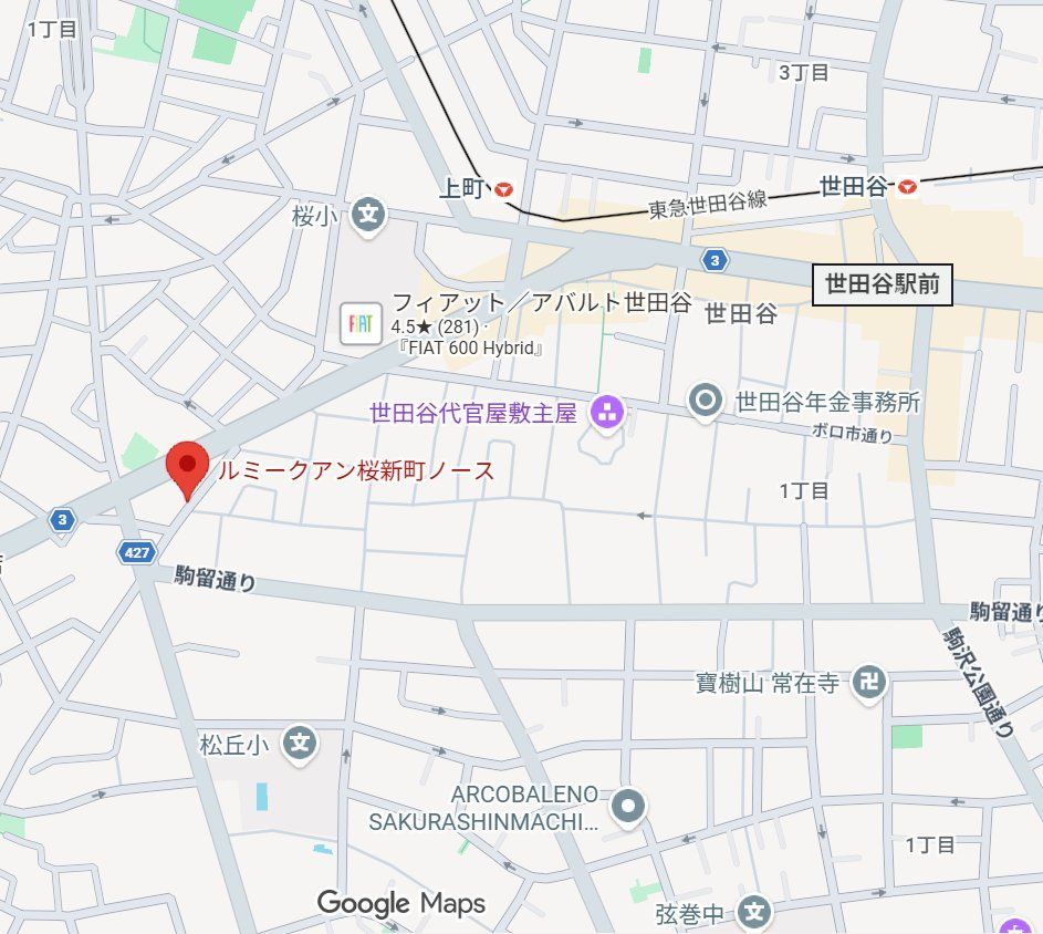 眺望　眺望