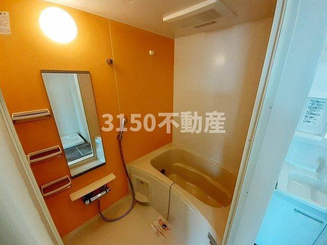 バス・シャワールーム　お風呂で日々の疲れを落としましょう