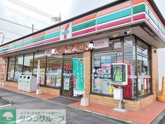 コンビニ　セブンイレブン藤岡緑町店（コンビニ）まで260m