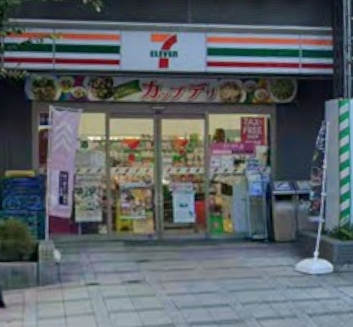 コンビニ　セブンイレブン 豊島上池袋1丁目店（コンビニ）まで251m