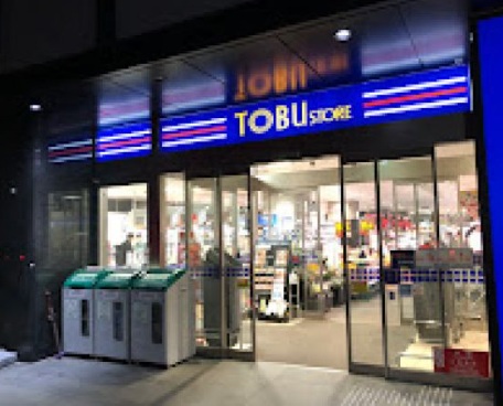 スーパー　東武ストア勝どき店（スーパー）まで279m