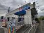 ドラックストア　ウエルシア町田小山町店（ドラッグストア）まで791m