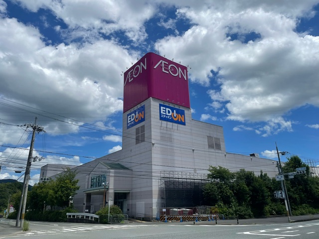 ショッピングセンター　イオン福知山ショッピングセンター（ショッピングセンター）まで1348m