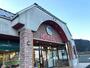 スーパー　スーパーマーケットNISHIYAMA荒河店（スーパー）まで542m