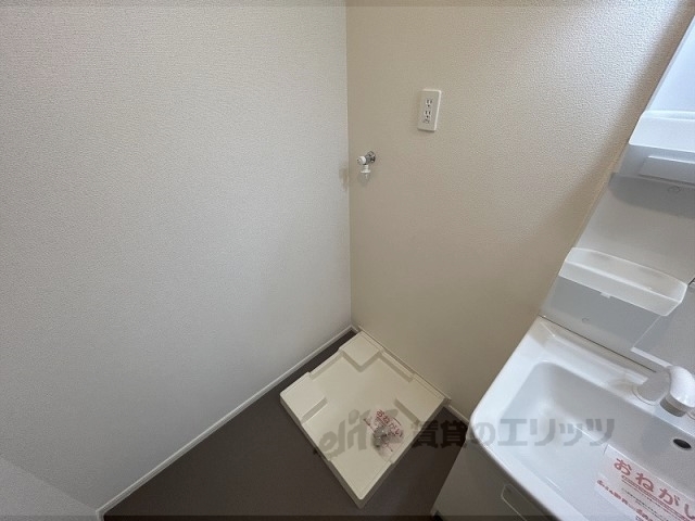 その他部屋・スペース　洗濯機置場
